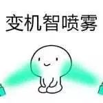 字母圈防骗攻略 字母圈防骗攻略