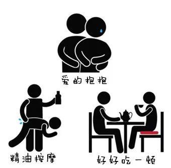 瘾欢字母圈虐后安抚,你和你家S之前可能都忽视了这件事 瘾欢字母圈虐后安抚,你和你家S之前可能都忽视了这件事