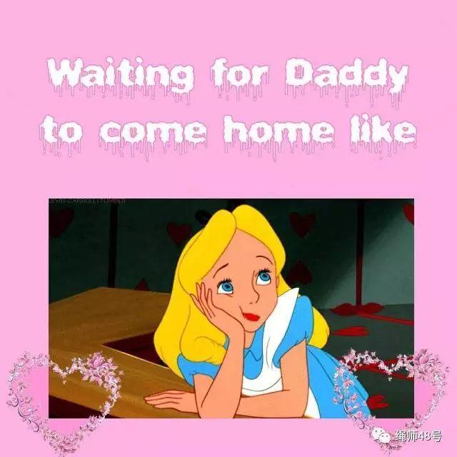 瘾欢字母圈“你nu性强不强?”“滚!本宝宝是Brat” 瘾欢字母圈“你nu性强不强?”“滚!本宝宝是Brat”