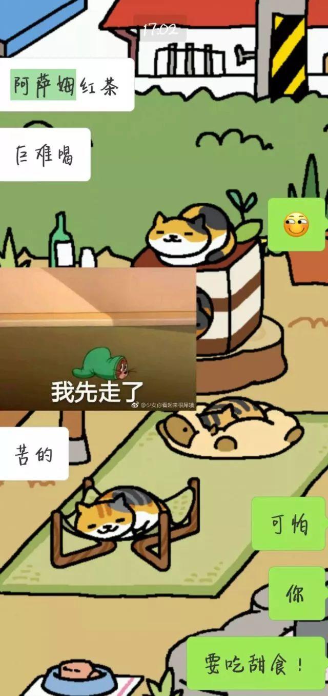 瘾欢字母圈有个“小奶狗”男M是种怎样的体验? 瘾欢字母圈有个“小奶狗”男M是种怎样的体验?