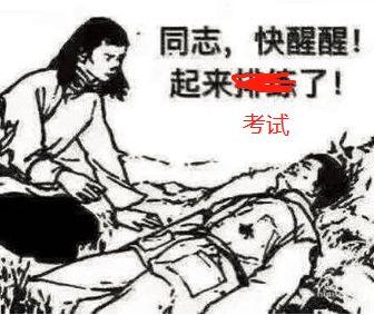 瘾欢字母圈字母圈概念百科全书,看完直接毕业 瘾欢字母圈字母圈概念百科全书,看完直接毕业