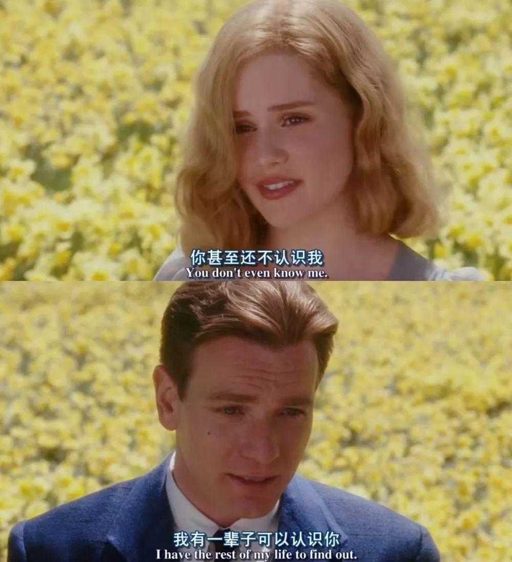 瘾欢字母圈有种属性叫做“皮一下是我爱你的方式”