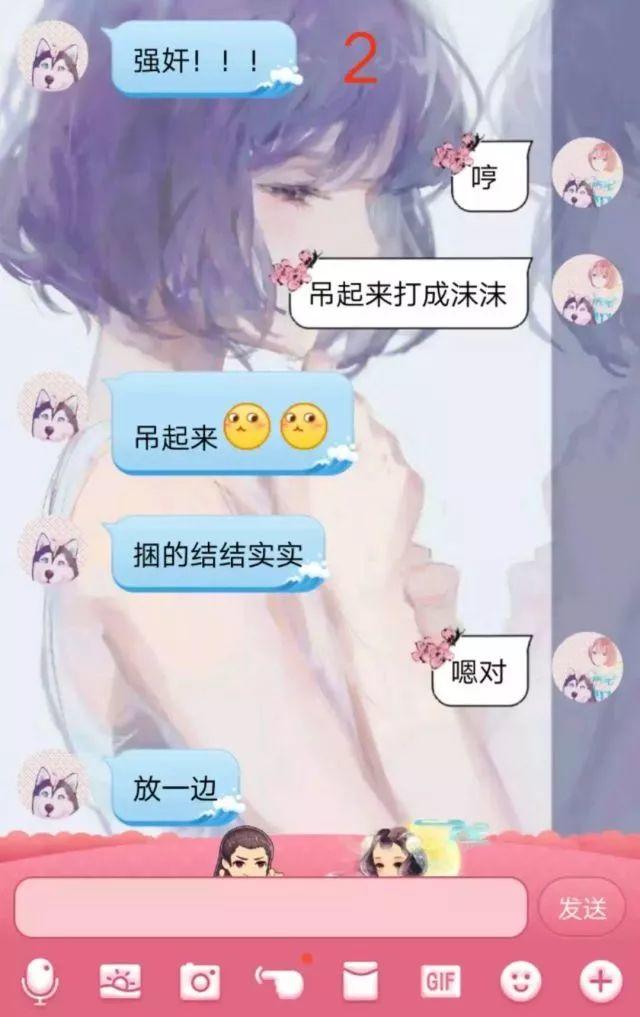 瘾欢字母圈有个“小奶狗”男M是种怎样的体验? 瘾欢字母圈有个“小奶狗”男M是种怎样的体验?