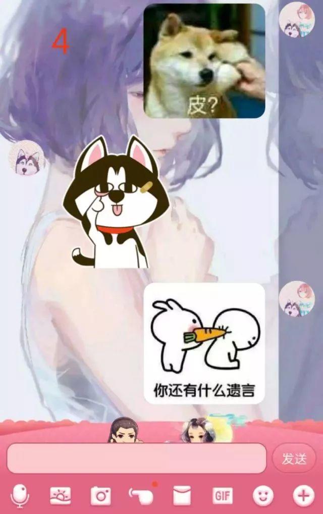 瘾欢字母圈有个“小奶狗”男M是种怎样的体验? 瘾欢字母圈有个“小奶狗”男M是种怎样的体验?