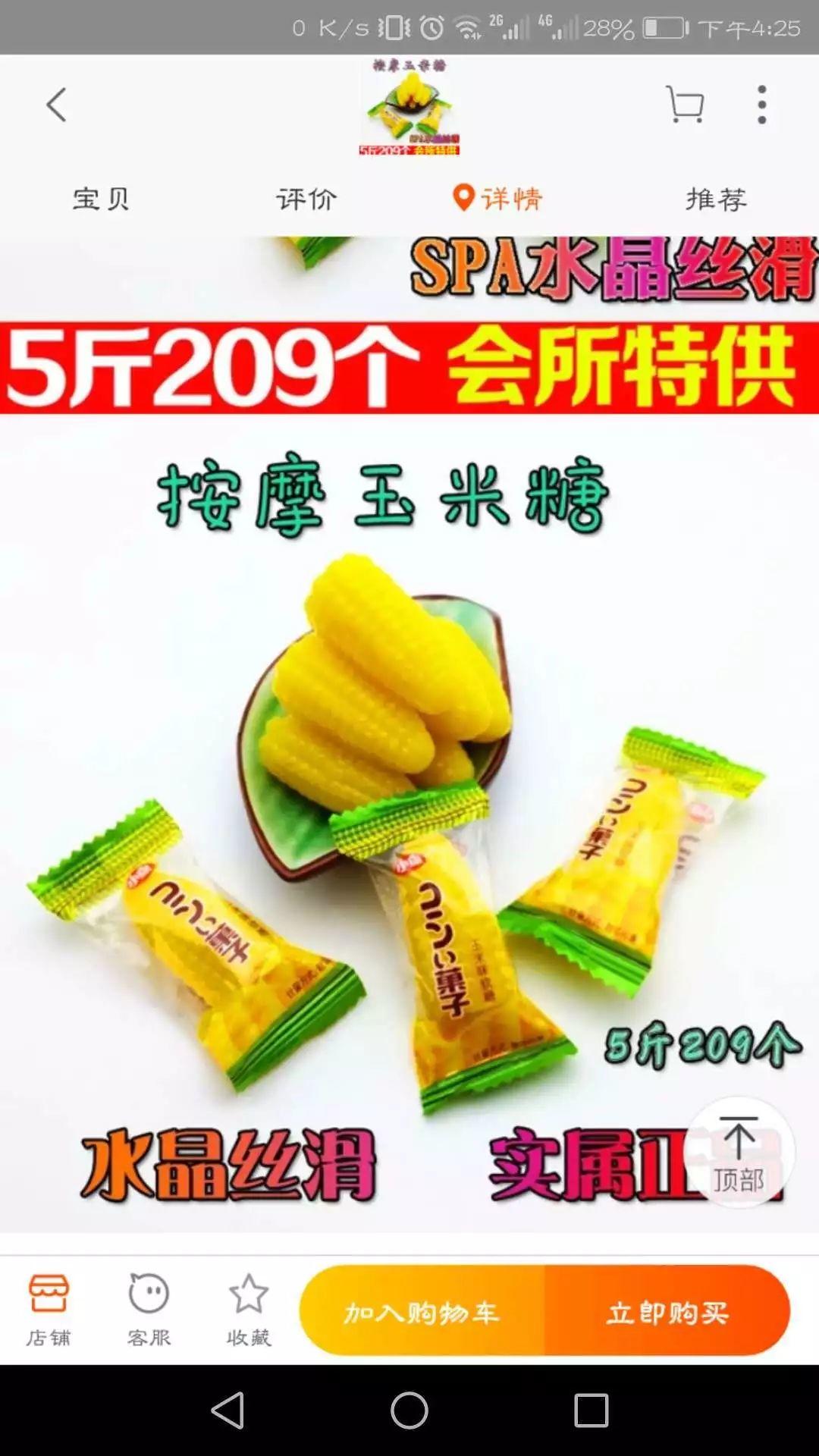 瘾欢字母圈TJ如何能省钱?那就是······别在这些东西上花钱! 瘾欢字母圈TJ如何能省钱?那就是······别在这些东西上花钱!