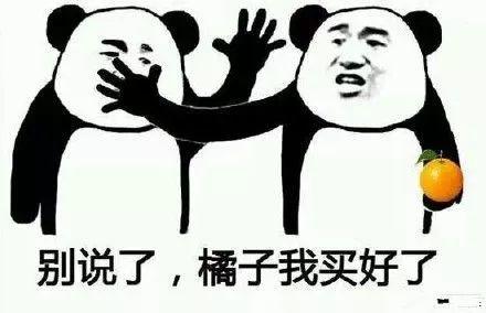 瘾欢字母圈如果BDSM有另一个名字,我想会是“进化论在生物学中的亲吻” 瘾欢字母圈如果BDSM有另一个名字,我想会是“进化论在生物学中的亲吻”