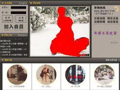 瘾欢字母圈被捆绑了6年的女生 瘾欢字母圈被捆绑了6年的女生