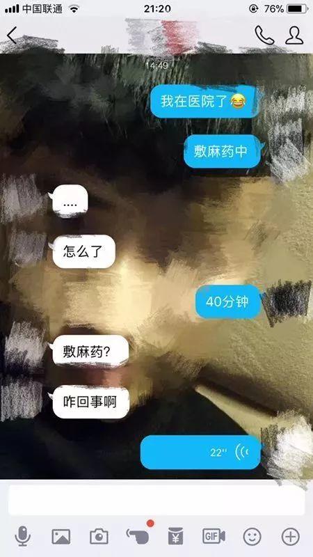 瘾欢字母圈有个“小奶狗”男M是种怎样的体验? 瘾欢字母圈有个“小奶狗”男M是种怎样的体验?