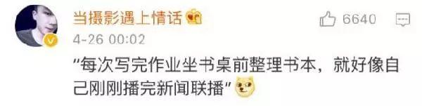 瘾欢字母圈字母圈戏精大全 瘾欢字母圈字母圈戏精大全