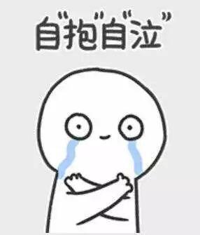 瘾欢字母圈字母圈概念百科全书,看完直接毕业 瘾欢字母圈字母圈概念百科全书,看完直接毕业