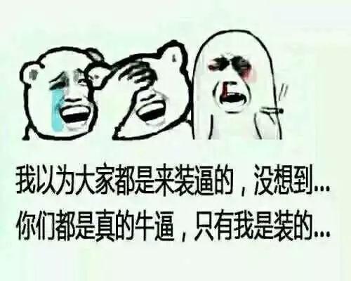 瘾欢字母圈bdsm与女权在历史上的诸神之战,比复仇者联盟还精彩 瘾欢字母圈bdsm与女权在历史上的诸神之战,比复仇者联盟还精彩