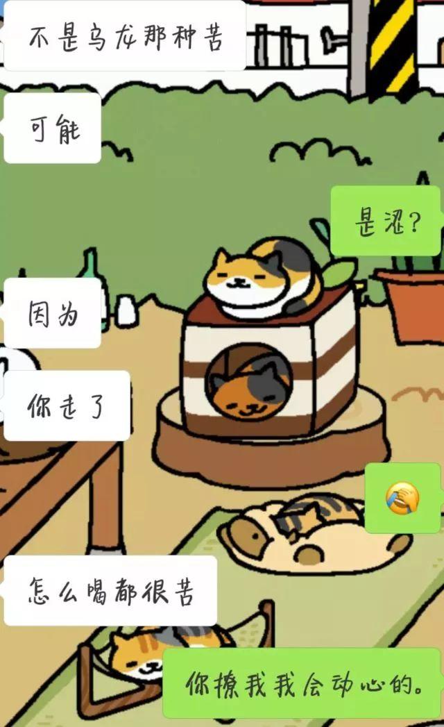 瘾欢字母圈有个“小奶狗”男M是种怎样的体验? 瘾欢字母圈有个“小奶狗”男M是种怎样的体验?