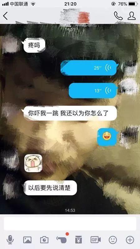 瘾欢字母圈有个“小奶狗”男M是种怎样的体验? 瘾欢字母圈有个“小奶狗”男M是种怎样的体验?