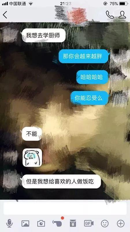 瘾欢字母圈有个“小奶狗”男M是种怎样的体验? 瘾欢字母圈有个“小奶狗”男M是种怎样的体验?