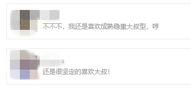 瘾欢字母圈有个“小奶狗”男M是种怎样的体验? 瘾欢字母圈有个“小奶狗”男M是种怎样的体验?