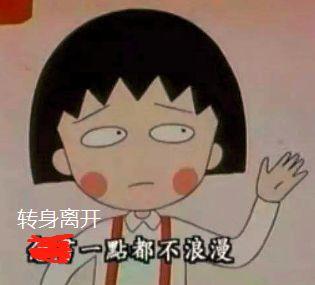 瘾欢字母圈字母圈概念百科全书,看完直接毕业 瘾欢字母圈字母圈概念百科全书,看完直接毕业