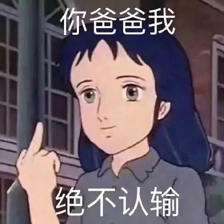 瘾欢字母圈字母圈概念百科全书,看完直接毕业 瘾欢字母圈字母圈概念百科全书,看完直接毕业