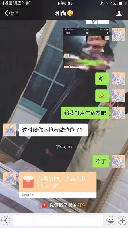 瘾欢字母圈有个“小奶狗”男M是种怎样的体验? 瘾欢字母圈有个“小奶狗”男M是种怎样的体验?