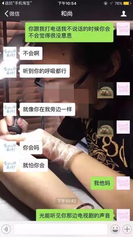 瘾欢字母圈有个“小奶狗”男M是种怎样的体验? 瘾欢字母圈有个“小奶狗”男M是种怎样的体验?