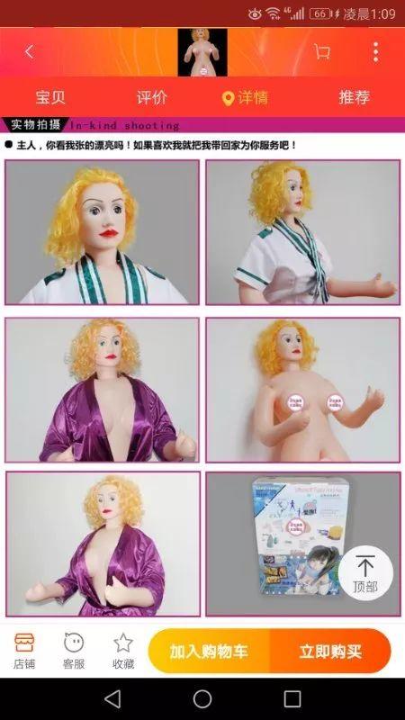 瘾欢字母圈TJ如何能省钱?那就是······别在这些东西上花钱! 瘾欢字母圈TJ如何能省钱?那就是······别在这些东西上花钱!