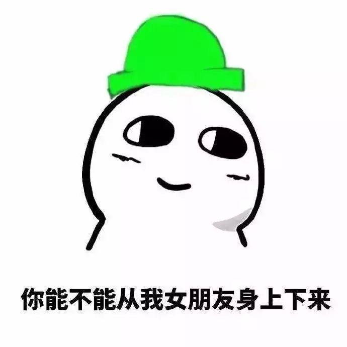 瘾欢字母圈字母圈概念百科全书,看完直接毕业 瘾欢字母圈字母圈概念百科全书,看完直接毕业