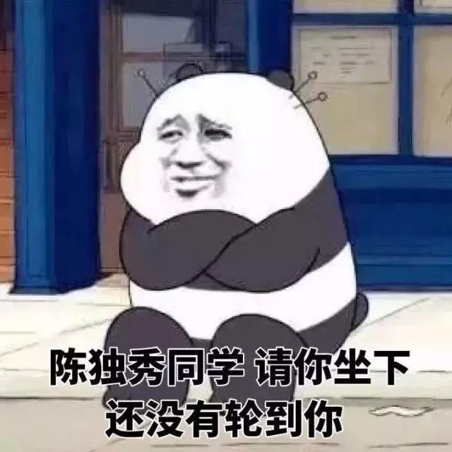 瘾欢字母圈理工学霸都是怎么玩SM的 瘾欢字母圈理工学霸都是怎么玩SM的