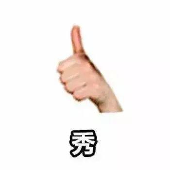 瘾欢字母圈理工学霸都是怎么玩SM的 瘾欢字母圈理工学霸都是怎么玩SM的