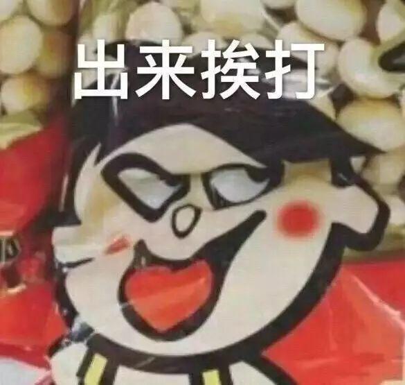 瘾欢字母圈字母圈概念百科全书,看完直接毕业 瘾欢字母圈字母圈概念百科全书,看完直接毕业