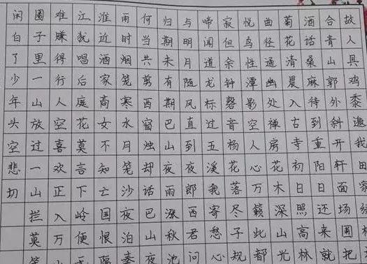 瘾欢字母圈长我20岁,来去11年,三座城市间,我和一个“朱”字的所有回忆 瘾欢字母圈长我20岁,来去11年,三座城市间,我和一个“朱”字的所有回忆