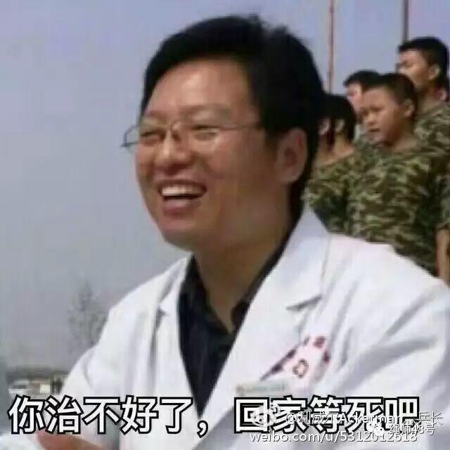 瘾欢字母圈还记得你童年时的SM属性是怎样觉醒的吗? 瘾欢字母圈还记得你童年时的SM属性是怎样觉醒的吗?