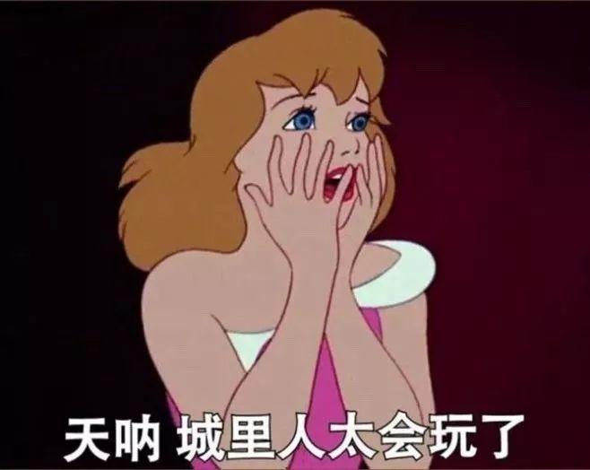 瘾欢字母圈字母圈概念百科全书,看完直接毕业 瘾欢字母圈字母圈概念百科全书,看完直接毕业