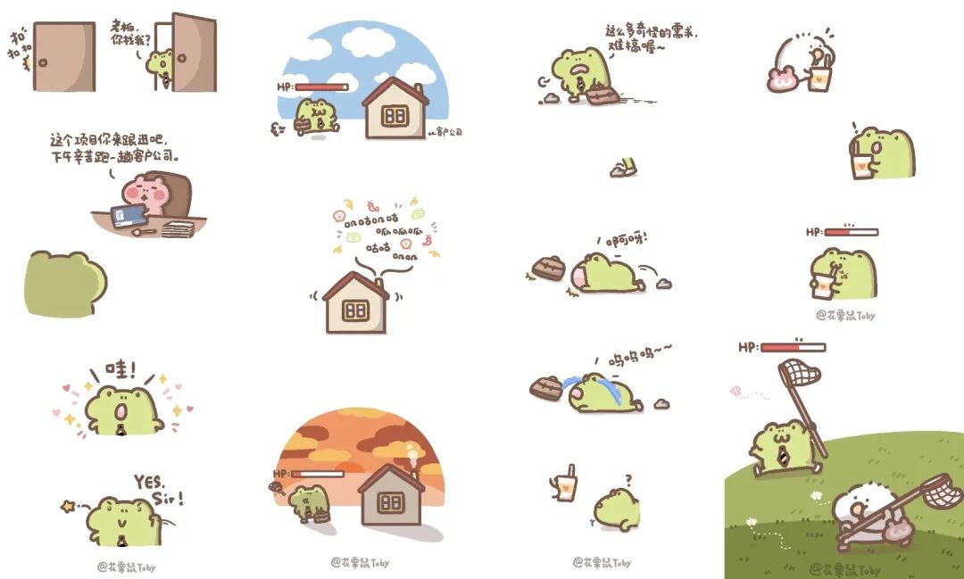 瘾欢字母圈虚拟调教:我迷上了“假的”SM 瘾欢字母圈虚拟调教:我迷上了“假的”SM