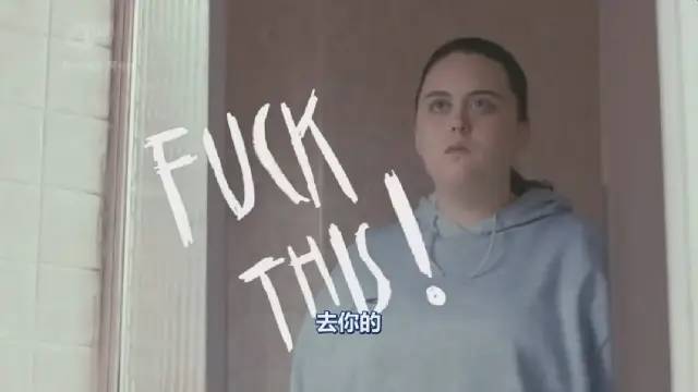 瘾欢字母圈自卑女S物语:我是一块肥肉在行走 瘾欢字母圈自卑女S物语:我是一块肥肉在行走