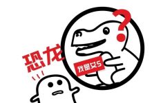 字母圈自卑女S物语：我是一块肥肉在行走-瘾欢