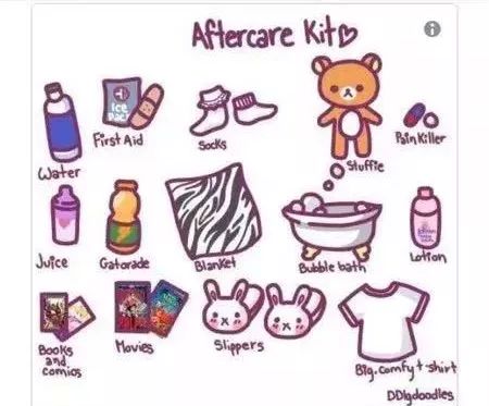 瘾欢字母圈“调完倒头就睡”型S/Dom拯救计划——Aftercare 瘾欢字母圈“调完倒头就睡”型S/Dom拯救计划——Aftercare