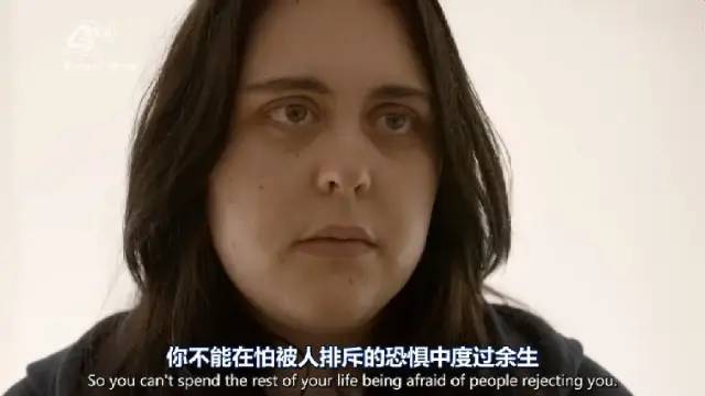 瘾欢字母圈自卑女S物语:我是一块肥肉在行走 瘾欢字母圈自卑女S物语:我是一块肥肉在行走