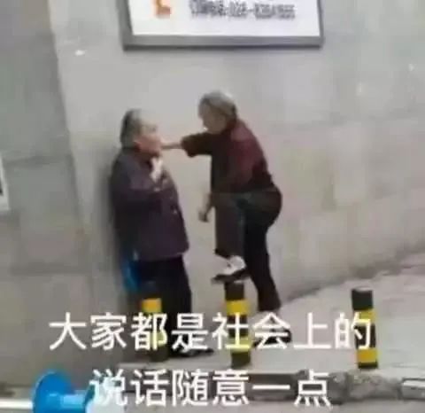 瘾欢字母圈你知道字母圈还有一个“小圈”的存在吗:我们打屁股为主,不刻意求“性”福 瘾欢字母圈你知道字母圈还有一个“小圈”的存在吗:我们打屁股为主,不刻意求“性”福