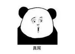 瘾欢字母圈“调完倒头就睡”型S/Dom拯救计划——Aftercare 瘾欢字母圈“调完倒头就睡”型S/Dom拯救计划——Aftercare