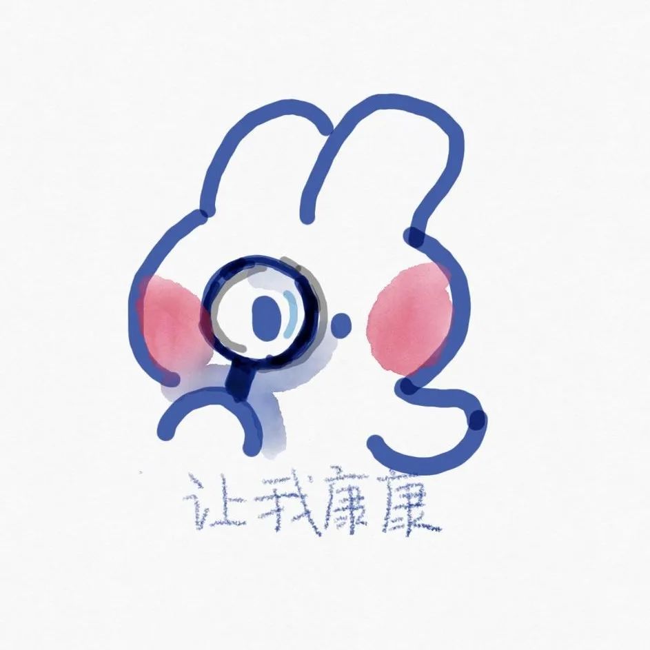 瘾欢字母圈虚拟调教:我迷上了“假的”SM 瘾欢字母圈虚拟调教:我迷上了“假的”SM