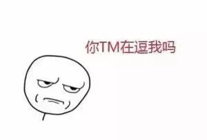 瘾欢字母圈“调完倒头就睡”型S/Dom拯救计划——Aftercare 瘾欢字母圈“调完倒头就睡”型S/Dom拯救计划——Aftercare