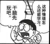 瘾欢字母圈你知道字母圈还有一个“小圈”的存在吗:我们打屁股为主,不刻意求“性”福 瘾欢字母圈你知道字母圈还有一个“小圈”的存在吗:我们打屁股为主,不刻意求“性”福