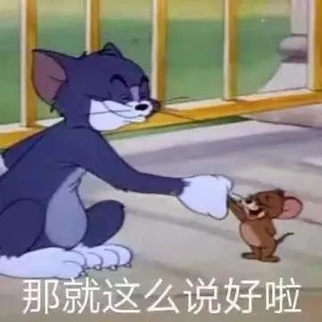 瘾欢字母圈你知道字母圈还有一个“小圈”的存在吗:我们打屁股为主,不刻意求“性”福 瘾欢字母圈你知道字母圈还有一个“小圈”的存在吗:我们打屁股为主,不刻意求“性”福
