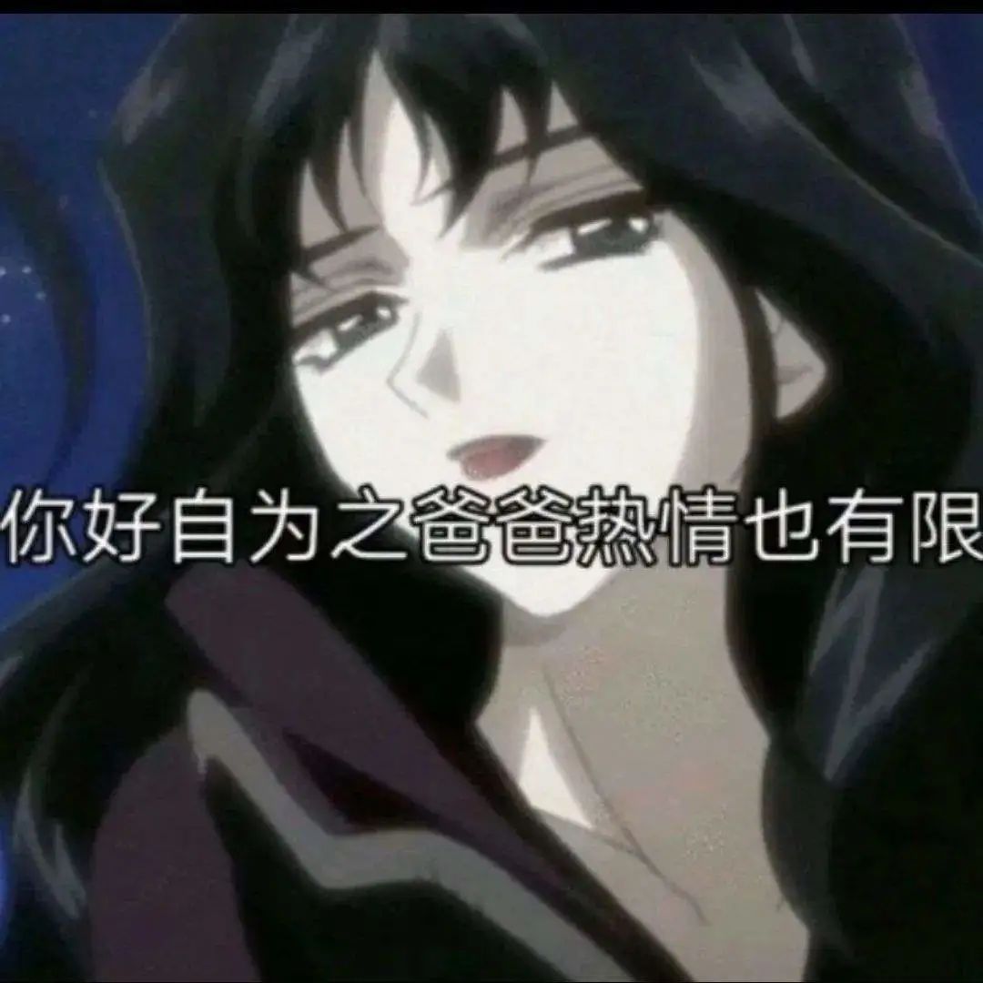 瘾欢字母圈祖安情侣对线迷思:BDSM是这样玩的? 瘾欢字母圈祖安情侣对线迷思:BDSM是这样玩的?