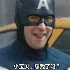 瘾欢字母圈第四爱 | 爱“上”男生的女孩+爱被爆菊的男孩=??? 瘾欢字母圈第四爱 | 爱“上”男生的女孩+爱被爆菊的男孩=???