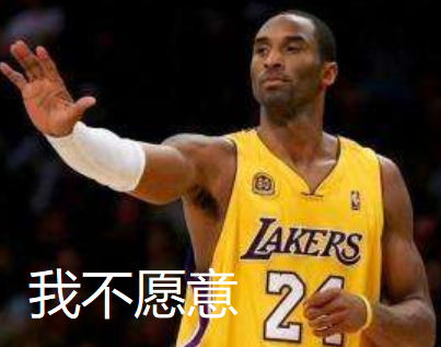 瘾欢字母圈认真地谈谈BDSM 瘾欢字母圈认真地谈谈BDSM