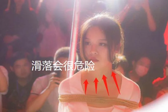 瘾欢字母圈绳缚学习干货,零基础也能学会!奇怪的技艺又增加了! 瘾欢字母圈绳缚学习干货,零基础也能学会!奇怪的技艺又增加了!