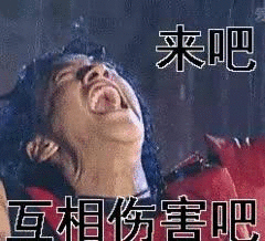 瘾欢字母圈BDSM大型科普:Dom分型之“白骑士”,混圈必备知识 瘾欢字母圈BDSM大型科普:Dom分型之“白骑士”,混圈必备知识