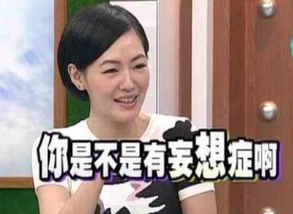 瘾欢字母圈BDSM大型科普:Dom分型之“白骑士”,混圈必备知识 瘾欢字母圈BDSM大型科普:Dom分型之“白骑士”,混圈必备知识