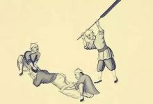 我查了,古人也有玩SP和恋物的-瘾欢