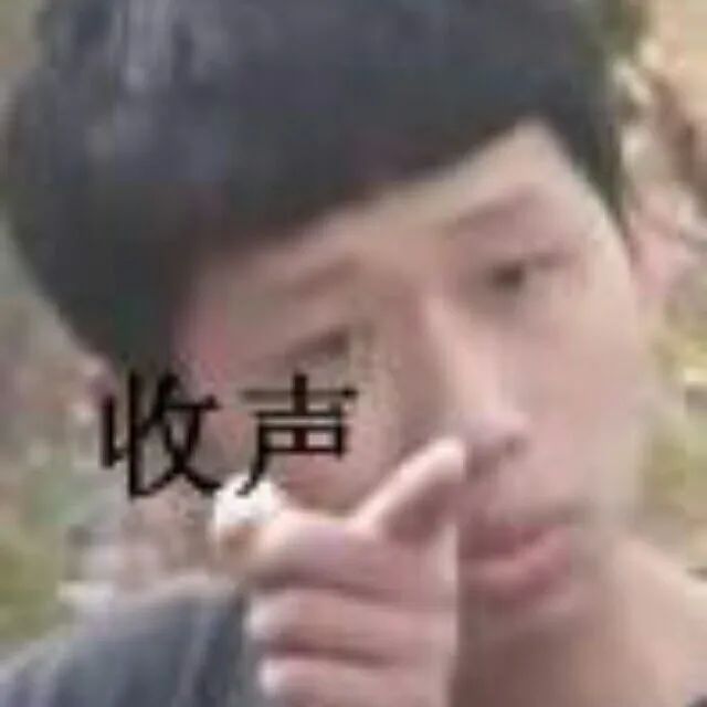 瘾欢字母圈确定不了自己的属性,就不配玩BDSM了? 瘾欢字母圈确定不了自己的属性,就不配玩BDSM了?